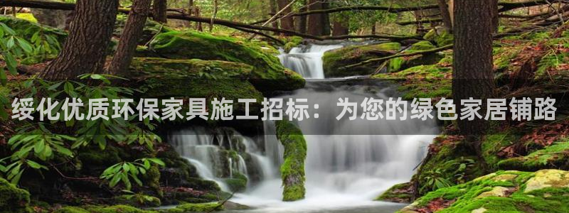 杏耀平台登陆地址