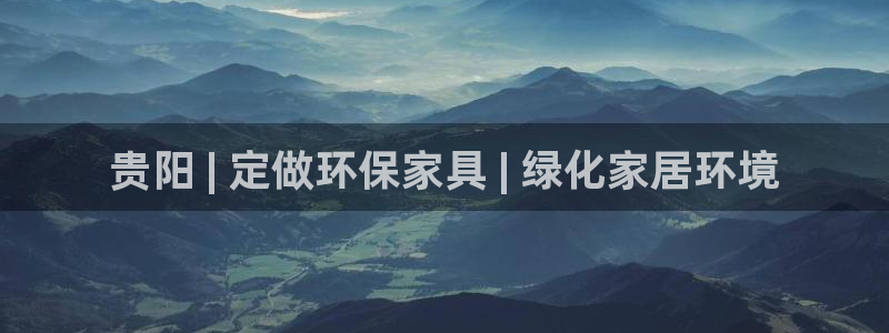 杏耀平台网页版