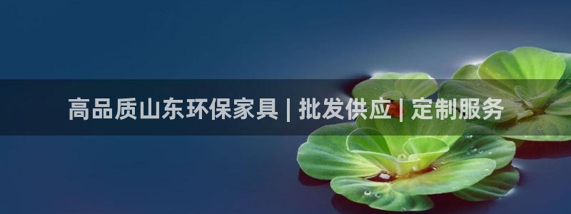 杏耀平台线路测试