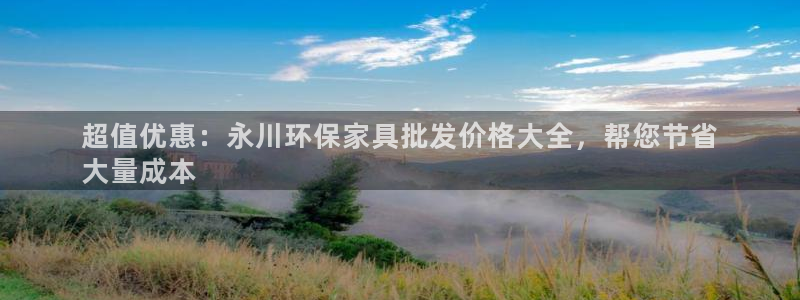 杏耀平台还在吗