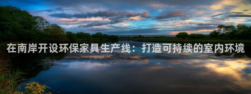 杏耀平台到底能玩吗