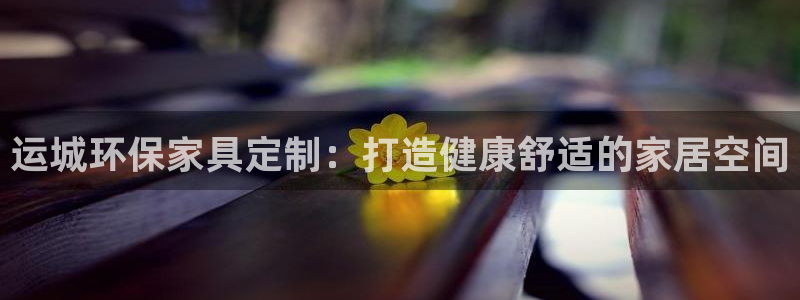 杏耀平台测速登陆