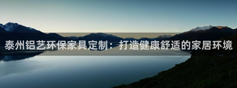 杏耀测速娱乐