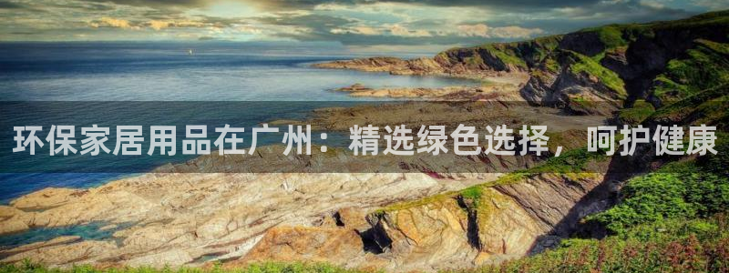 杏耀测速网址电脑版