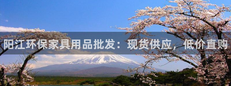 杏耀平台招商的流程