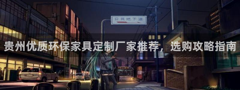 杏耀平台娱乐