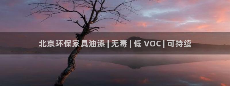 杏耀平台怎么样