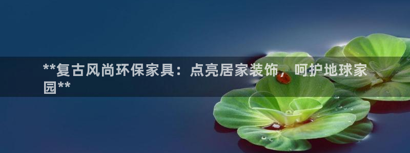 杏耀平台网站是什么