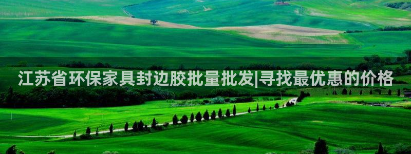 杏耀平台靠谱吗