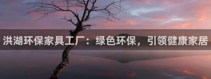 杏耀app怎样申请