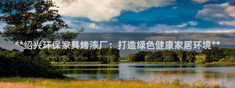 杏耀官网登陆