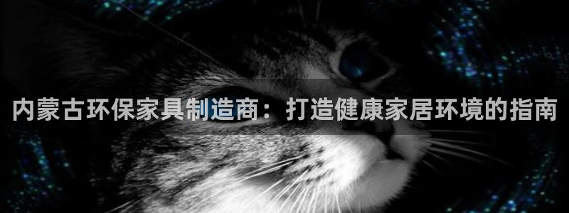杏耀平台已7O777