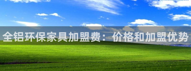杏耀平台代理怎么赚钱快
