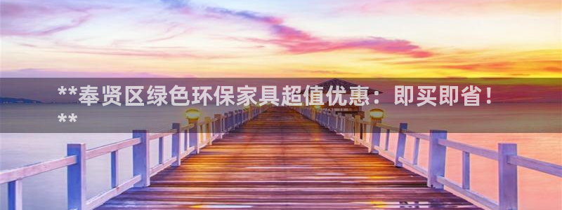 杏耀平台没有了