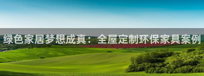 杏耀平台线路测试