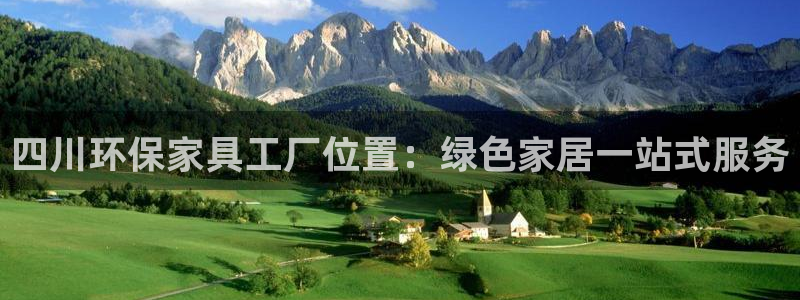 杏耀平台下载