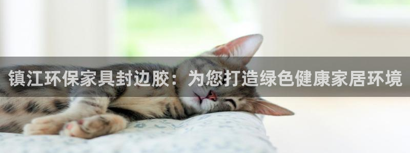 杏耀是什么平台
