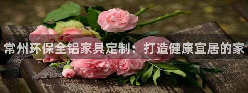 杏耀代理官网