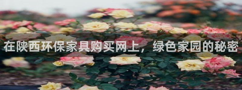 杏耀平台客服