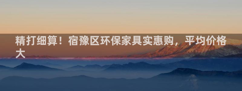 杏耀官网网站中心