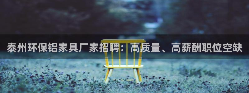 杏耀平台到底能玩吗