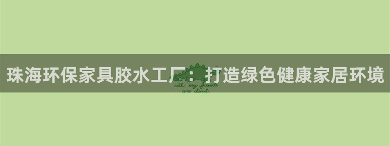 杏耀平台注册登录