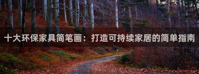 杏耀平台代理登录网址