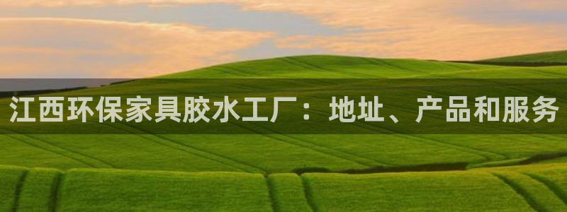杏耀登入官网