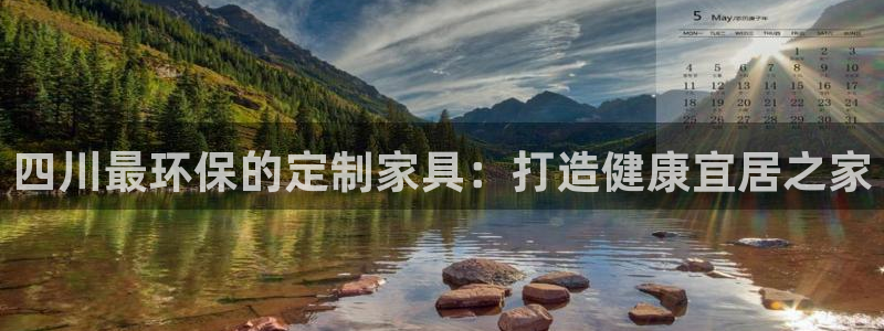 杏耀平台待遇