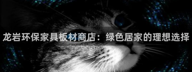 杏耀注册登录