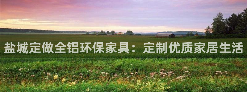 杏耀平台黑款