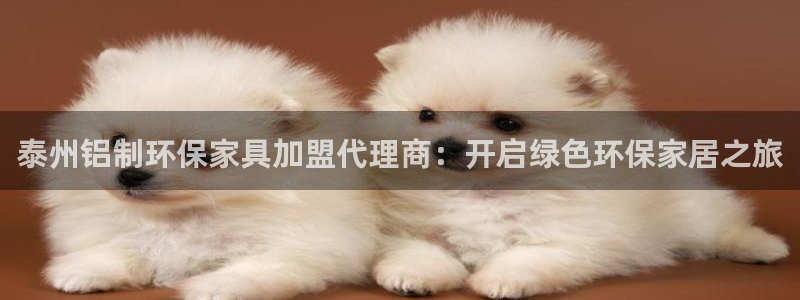 杏耀3注册