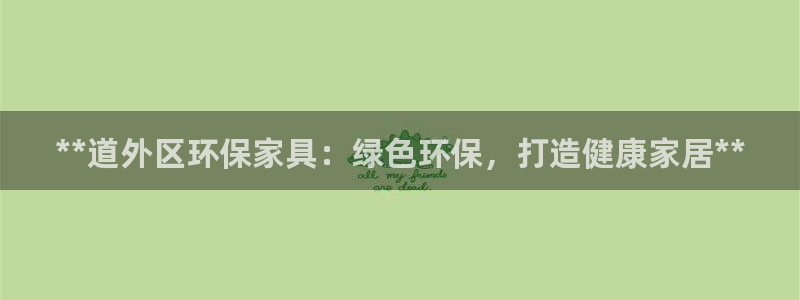 杏耀软件