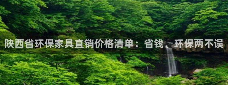 杏耀平台测速地址