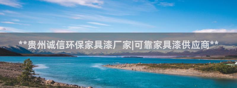 杏耀登录测速