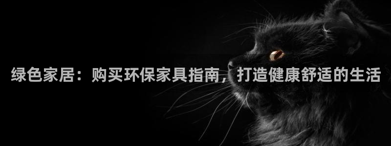 杏耀官网注册