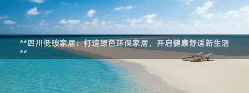 杏耀官网注册地址
