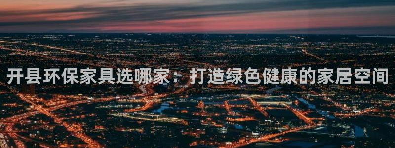 杏耀线路5检测