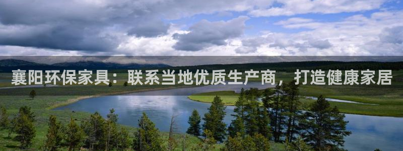 杏耀测速登录地址