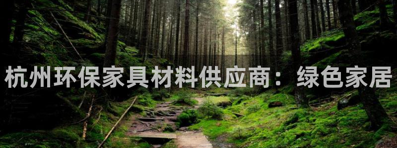 杏耀代理主管qq