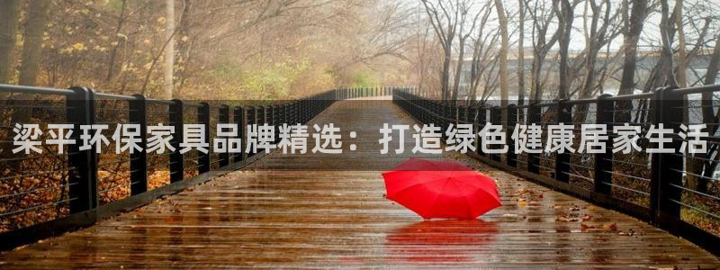 杏耀平台注册问一问