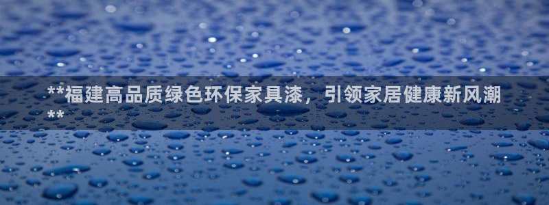 杏耀登录网页