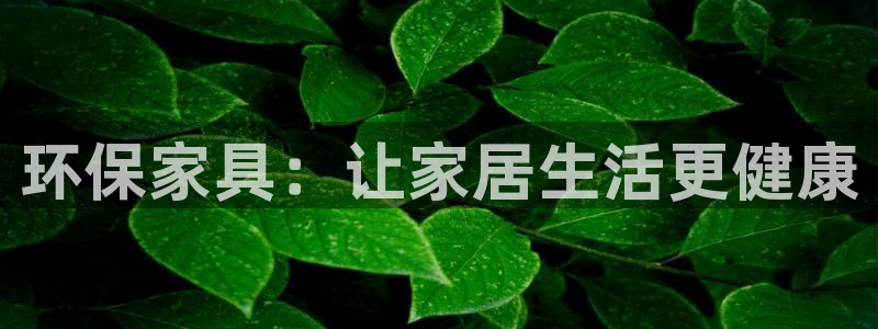 杏耀平台网站是什么