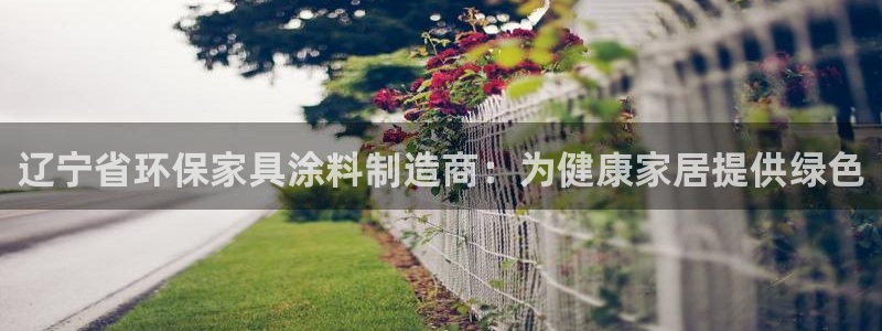 杏耀平台到底能玩吗