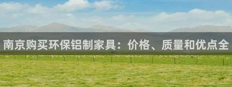 杏耀平台手机登录