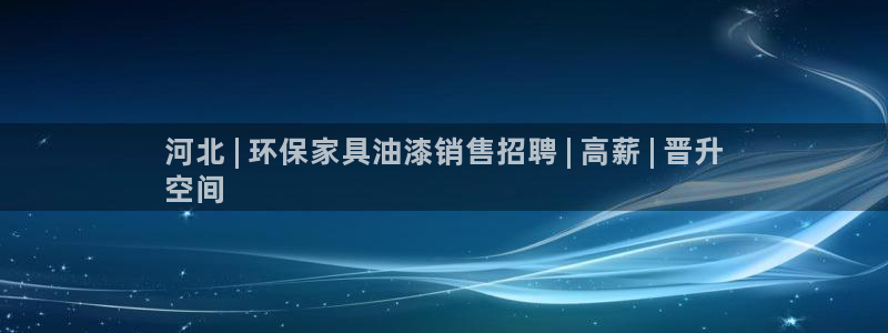 杏耀平台还在吗