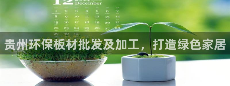 杏耀平台官方网站下载
