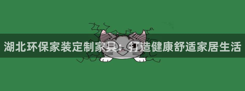 杏耀客户端登录