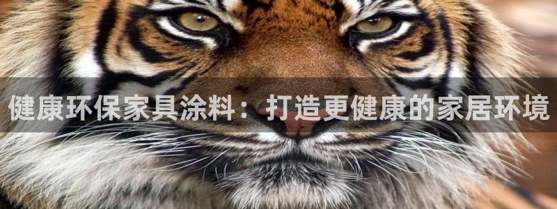 杏耀平台服务中心