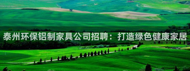 杏耀测速登录地址